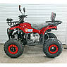 Квадроцикл бензиновий з мотором 125cc U110 80 км/год квадроцикл для підлітків, фото 6
