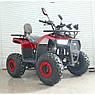 Квадроцикл бензиновий з мотором 125cc U110 80 км/год квадроцикл для підлітків, фото 4