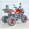 Квадроцикл бензиновий з мотором 125cc U110 80 км/год квадроцикл для підлітків, фото 8