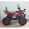Квадроцикл бензиновий з мотором 125cc U110 80 км/год квадроцикл для підлітків, фото 9