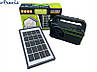 Портативна зарядна станція-ліхтар із Power bank на сонячній батареї GDPlus GD-8081 Al, фото 3