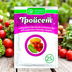 Фунгіцид Тройсет Аптека Садівника, 25 г