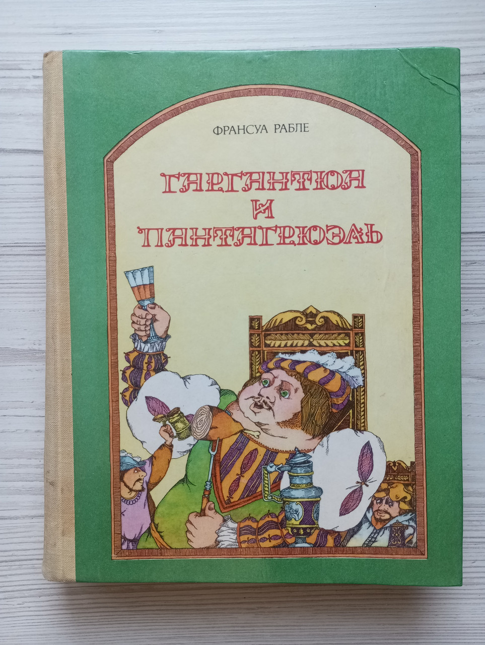 Product image preview