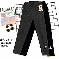 Підліткові лосини з флісом "Фабричний Китай" Розміри: 9,10,11,12 років (16358)