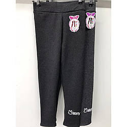 Підліткові лосини з білим хутром "Фабричний Китай" Розміри: 9,10,11,12 років (16360)