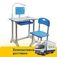 Парта учнівська дитяча зі стільчиком (лампа, регульована висота та нахил) J-41526 Синя