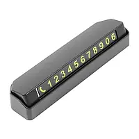 Табличка з магнітними цифрами в авто на торпеду, автовізитка для парковки