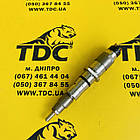 0445120253 Форсунка в зборі