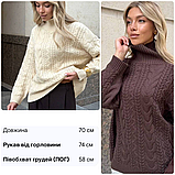 Женский красивый свитер, фото 2