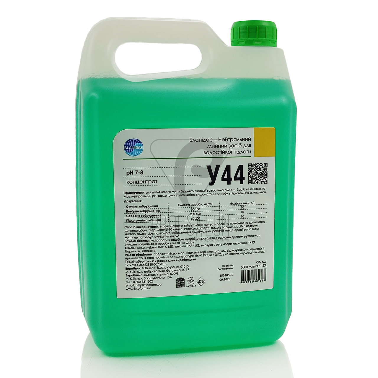 У44 Бланідас – нейтральний миючий засіб для водостійкої підлоги, 5л, фото 1