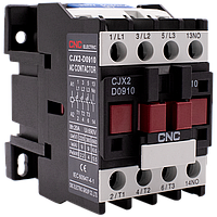 Електромагнітний контактор CNC CJX2-0910 4кВт 42В 9А (Б00031673) Малогабаритний, нереверсивний, AC