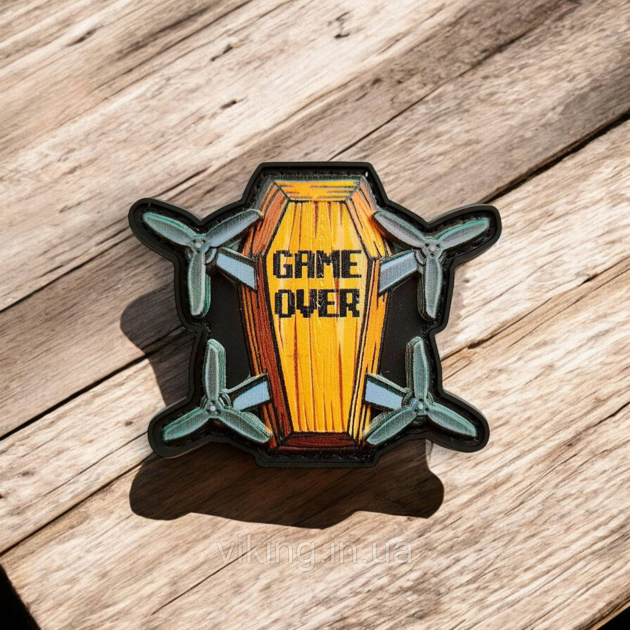 Патч / шеврон "Дрон Game Over", фото 1