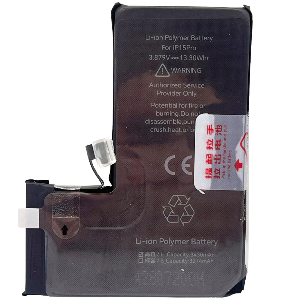 Акумулятор iPhone 15 Pro 3430mAh, оригінал JCID, фото 1
