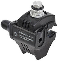 ЗОІ 25-95/25-95 Затискач проколювальний UEC, кабельний прокол, відповідна ізолювальна УЕК (Преміум'якість)