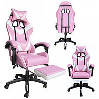Геймерське ігрове крісло із масажною подушкою і підставкою EC GAMING рожеве
