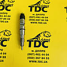 1000035955 Форсунка в зборі