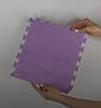 Підлога-пазл 30*30*1см настил для підлоги плюшевий м'який теплий підлога фіолетовий SW-00002086, фото 10