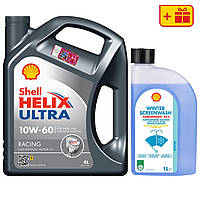 Моторна олива Shell Helix Ultra Racing 10W-60, 4 л + Омивач скла Shell Winter Screenwash 1 л