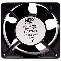 Вентилятор шафовий NA12038, АС 200-240В, 22Вт, 138м.куб./година, 120×120×38mm, тип струму AC