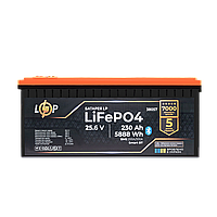 Акумулятор LP LiFePO4 25,6V - 230 Ah (5888Wh) (BMS 200A/100А) пластик Smart BT, для домашнего и промышленного использования