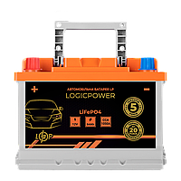 Автомобільні акумулятори