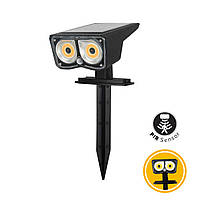 Світильник садово-парковий на сонячній батареї OZMO, енергоефективний, з захистом IP44