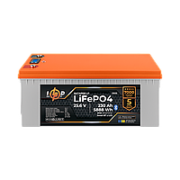 Акумулятор LP LiFePO4 25,6V - 230 Ah (5888Wh) (BMS 200A/100А) пластик LCD Smart BT, 37.95 кг, 240 мм высота