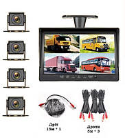 Монітор для спецтехніки 10 дюймів 4-х канальний на ніжкі, камери, Комплект № 7