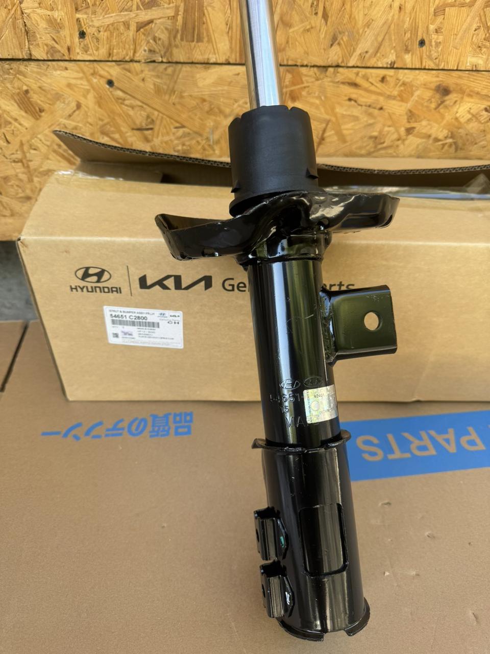 Амортизатор передний лівий  Hyundai Sonata 15-19 54651C2800, фото 1