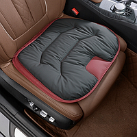 Подушка в салон автомобіля На переднє сидіння Чорний з бордовим