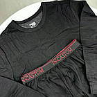 Чоловічий бавовняний комплект термобілизни #996 In-Castom, фото 2