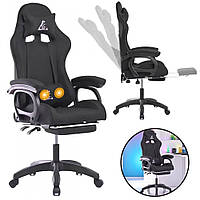 Геймерське ігрове крісло із тканинною оббивкою, масажною подушкою і підставкою SNAKE Premium  чорне