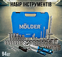 Автомобільний набір інструментів MÖLDER Набори інструменту у валізі 94 шт. для сто професійних для дому для механіків