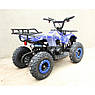 Дитячий бензиновий квадроцикл з мотором 49cc SN-A51В Синій. Швидкість до 50 км/год для дітей від 5-10 років, фото 7