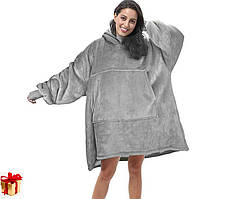 Плед толстовка з рукавами Huggle — плед флісовий м'яке худі ковдра тепле зручне комфортне худі