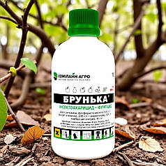 Інсектоакарицид-фунгіцид Брунька Кемілайн Агро, 100 мл