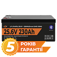 Акумулятор LP LiFePO4 25,6V - 230 Ah (5888Wh) (Smart BMS 150А) з BT пластик, глибокого циклу, для ДБЖ