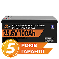 Акумулятор LP LiFePO4 24V (25,6V) - 100 Ah (2560Wh) (Smart BMS 100А) з BT пластик, для електромобілів та сонячних станцій