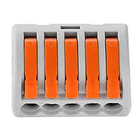 Роз'єм 5-х полюсний CONNECTOR-5, 400V, для підключення електричних пристроїв