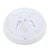 Світильник пластиковий Уфо Роза Вітрів білий, цоколь Е-27, потужність до 15 Ватт, ІР20