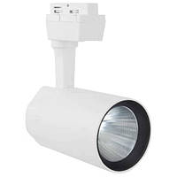 Світлодіодний світильник трековий VARNA-36 36W білий, енергоефективний LED світильник з кутом освітлення 24°