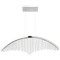 Світлодіодна люстра VOYAGER-24 24W, 4000K, потужність 24W, кут розсіювання 120°