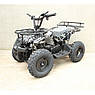 Дитячий бензиновий квадроцикл із мотором 49cc SN-A51В чорний. Швидкість до 50 км/год для дітей від 5-10 років, фото 8