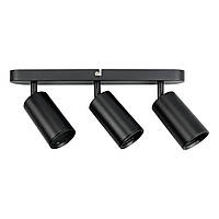 Світильник-спот JOKER-3 чорний, накладний, для ламп GU10, потужність до 3х10 Ватт, стильний дизайн