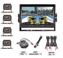 Монітор для спецтехніки 10 дюймів 4-х канальний, кронштейн, камери, Комплект № 8