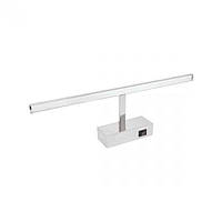 Світлодіодна підсвітка дзеркал-картин KANARYA-8, 120° кут розсіювання, 4200K колірна температура