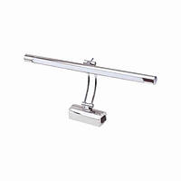 Світлодіодна підсвітка дзеркал-картин ANKA-8, енергоефективний LED світильник, 120° кут розсіювання, 4200K колірна температура