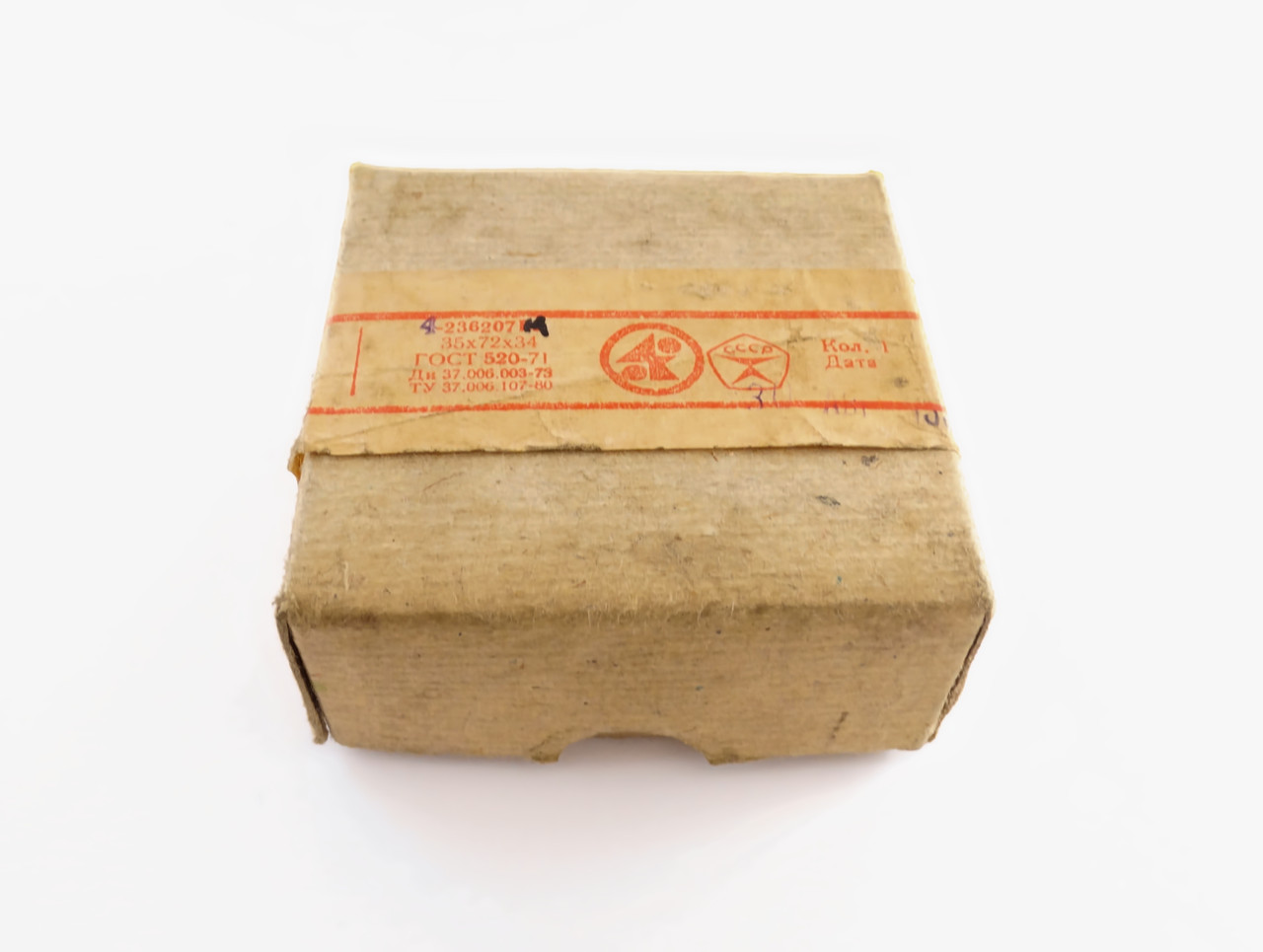 Підшипник 7207C (36207) ГОСТ радіально-упорний