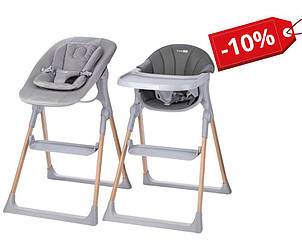 Стілець для годування дитини FreeON Flexi Grow 2 в 1, grey