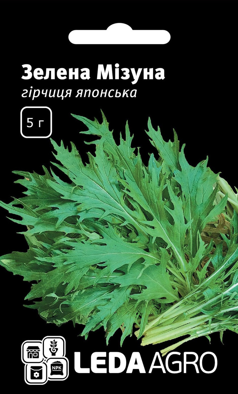 Овочеві рослини Гірчиця Зелена Мізуна 5 г (Leda Agro), фото 1